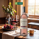 Rượu Vang Hồng Dogma Rose Syrah Chile Chai 750ml (12.5%)