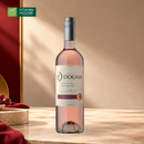 Rượu Vang Hồng Dogma Rose Syrah Chile Chai 750ml (12.5%)