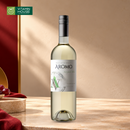 Rượu Vang Trắng Aromo Sauvignon Blanc Chile Chai 750ml (13%)