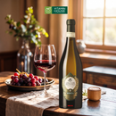 Rượu Vang Đỏ Grande Passolo Chardonnay Ý Chai 750ml (13%)