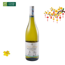 Rượu vang trắng River Retreat – Chardonnay Úc Chai 750ml (13%)