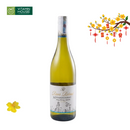 Rượu Vang Trắng River Retreat – Chardonnay Úc Chai 750ml (13%)