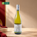 Rượu Vang Trắng River Retreat – Chardonnay Úc Chai 750ml (13%)