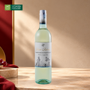 Rượu vang trắng River Retreat – Sauvignon Blanc Úc Chai 750ml (11.5%)