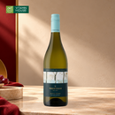 Rượu vang trắng Estate – Chardonay Úc Chai 750 ml (13.5%)