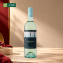 Rượu Vang Trắng Estate – Sauvignon Blanc Úc Chai 750ml (12%)