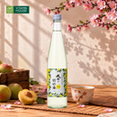 Rượu Yuzu Tennyo No Hagoromo Nhật Bản Chai 500ml (16%)