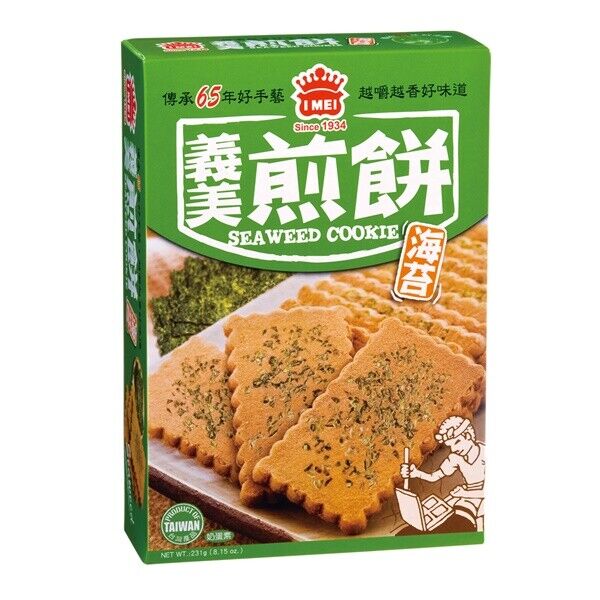 Bánh Quy Peanut Cookie IMEI ĐL Hộp 240g