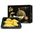 [Trái cây nhập khẩu] Sầu Riêng Musang King Malaysia Hộp 400g Đông Lạnh