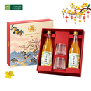 Set Kabosu Umeshu