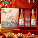Set Kabosu Umeshu