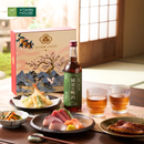 Set Nakano Green Tea