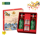 Set Nakano Green Tea
