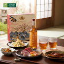 Set Nakano Mitsu