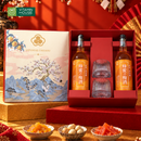 Set Nakano Mitsu