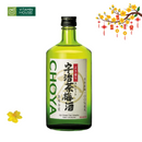 Rượu Choya Uji Green Tea Umeshu Nhật Bản Chai 720ml (7,5%)