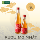 Rượu Mơ Oyama Umeshu (15%) - 300ml/500ml