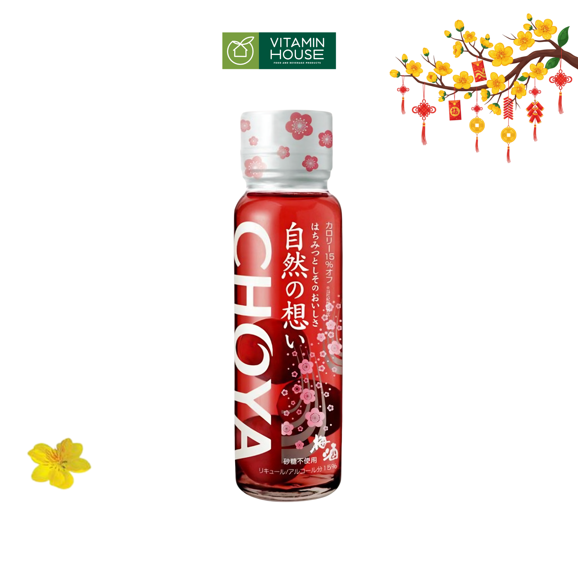 Rượu Mơ Choya Natural Shiso - 650ml