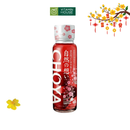Rượu Mơ Choya Natural Shiso - 650ml