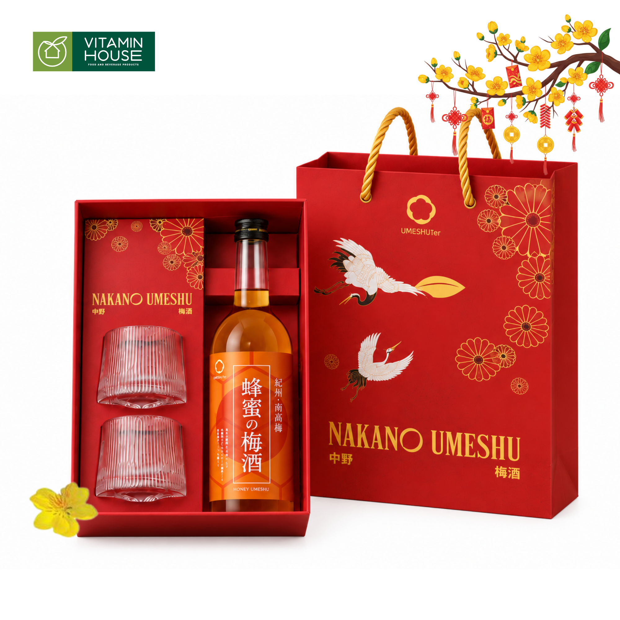 Set Rượu Mơ Nakano 2