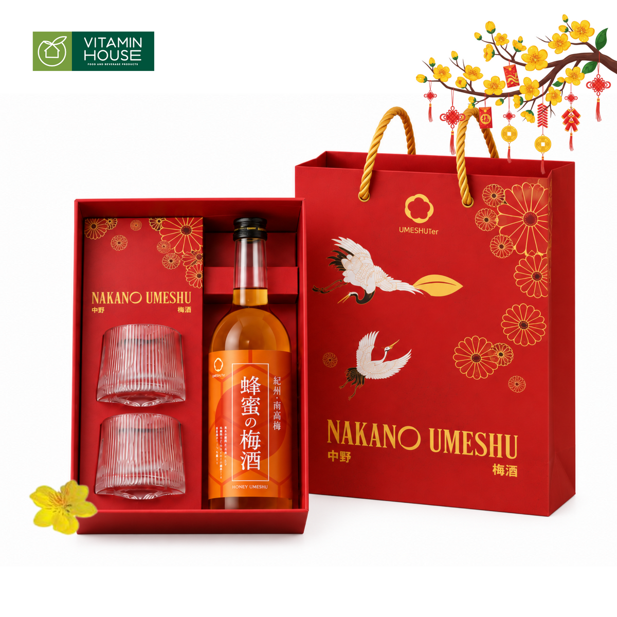 Set Rượu Mơ Nakano 2