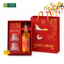 Set Rượu Mơ Nakano 2