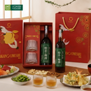 Set Rượu Mơ Nakano 3