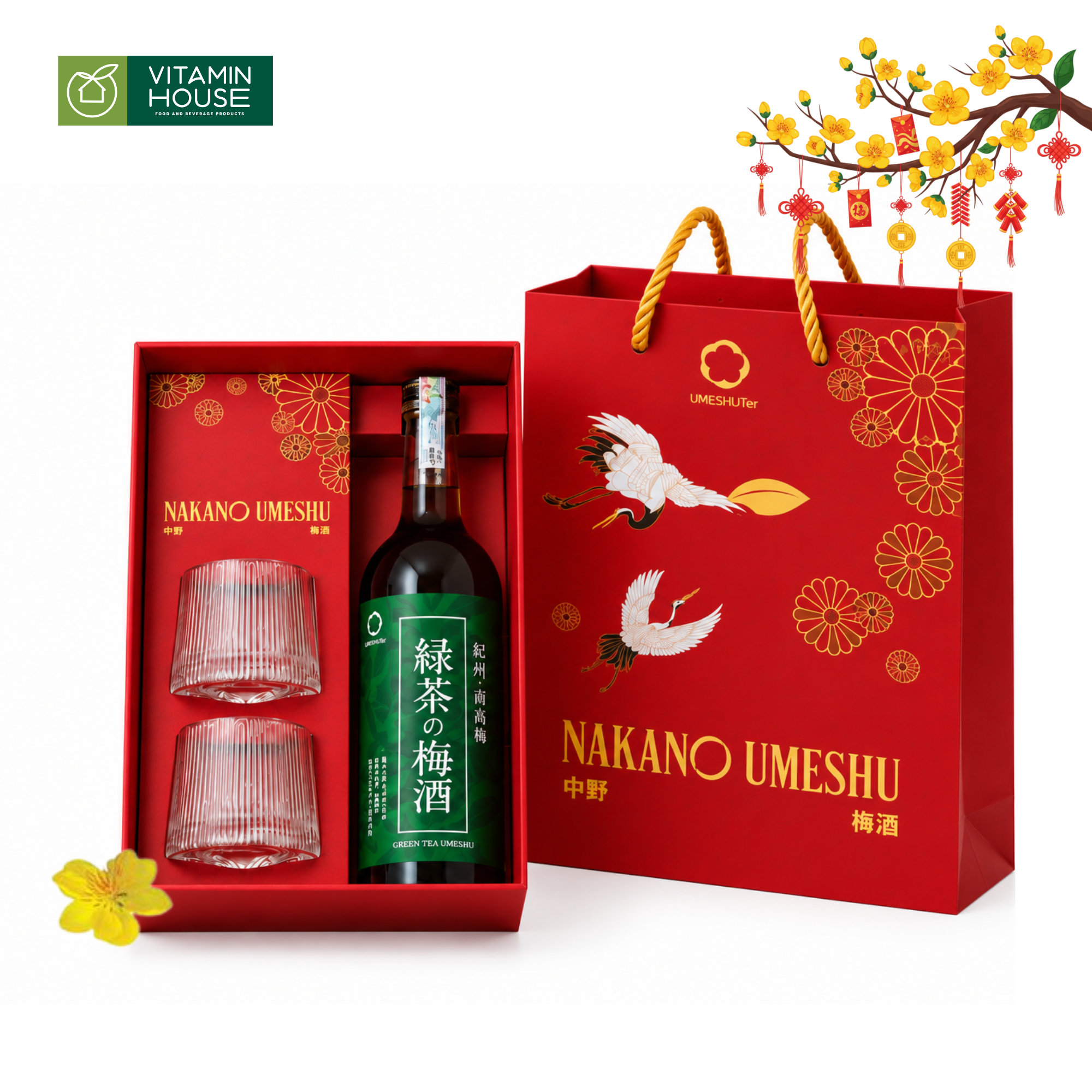 Set Rượu Mơ Nakano 3