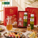 Set Rượu Mơ Nakano 4