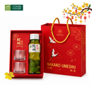 Set Rượu Mơ Nakano 4
