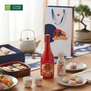 Set Rượu Sake Daruma 1