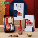 Set Rượu Sake Daruma 1