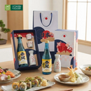 Set Rượu Sake Daruma 2