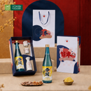 Set Rượu Sake Daruma 2