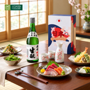 Set Rượu Sake Daruma 4
