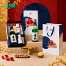Set Rượu Sake Daruma 4