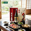Set Rượu Sake Premium 1