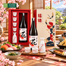 Set Rượu Sake Premium 3