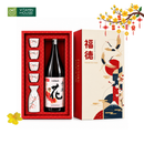 Set Rượu Sake Premium 3