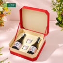 Set Rượu Sake Sum Vầy