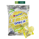 Kẹo Chanh Vàng Muối Hearbeat Sherbet Gói 120g