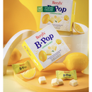 Socola Beryls B-Pop Kẹo Nổ Chanh Muối Hộp 50g