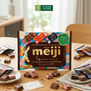 Socola Meiji Best 3 Nhật Bản Gói 108g