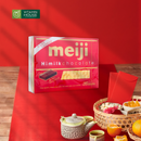 Socola Đậm Vị Sữa Meiji Hi milk Chocolate 120g (48)