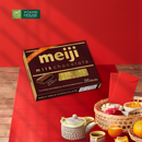 Socola Sữa Meiji Milk Chocolate 120g