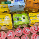 [HÀNG ORDER] Sữa Binggrae XT Hàn Quốc 240ml