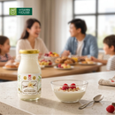 Sữa Chua Swiss Yogurt Vị Vani Chai 200ml