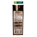 Sữa Óc Chó Hạnh Nhân Golden Health HQ Hộp 190ml