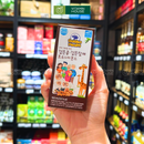 Sữa Óc Chó Hạnh Nhân Golden Health HQ Hộp 190ml