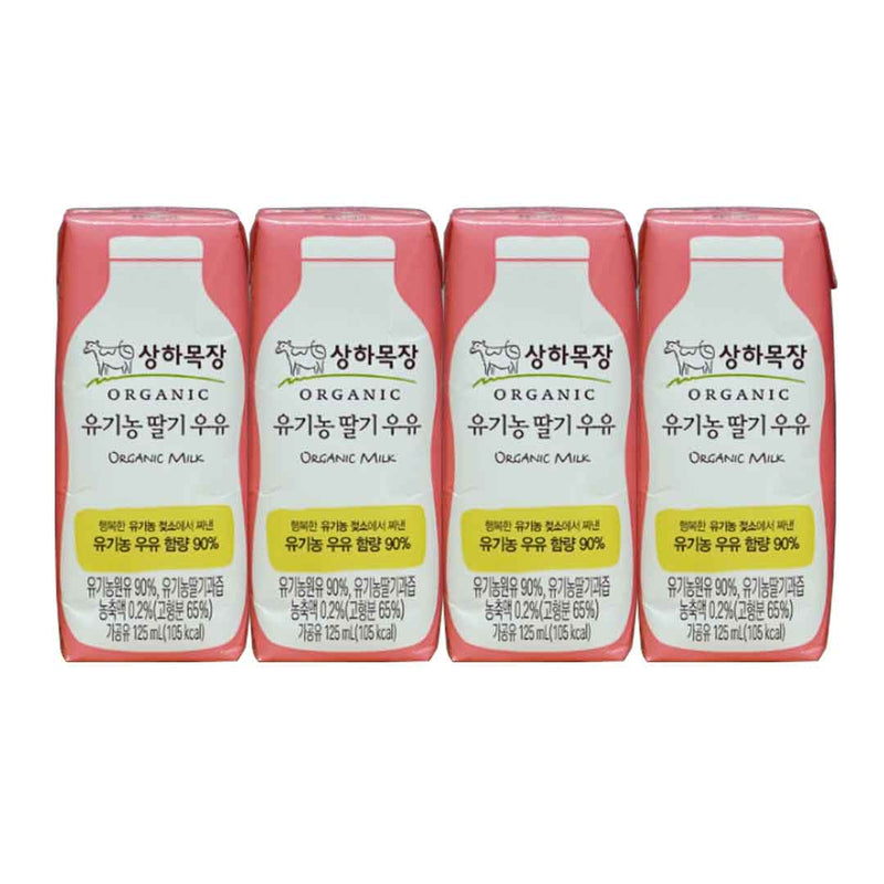 Sữa Hữu Cơ Maeil Hàn Quốc Hương Vị Sữa Sạch Tự Nhiên